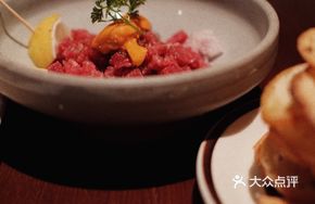 Sea Urchin Beef Tartare