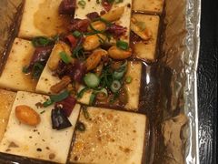 烤都干-lu串