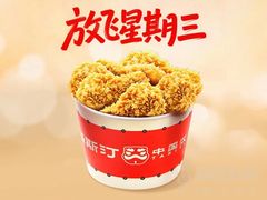 -合肥野生动物园