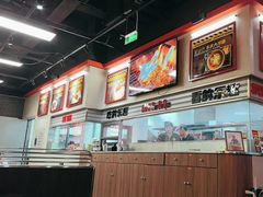 -许哥东北烧烤·铁丳烤串·宫后夹肉(繁花中心店)