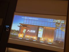-和子足浴SPA会馆(竹山路店)