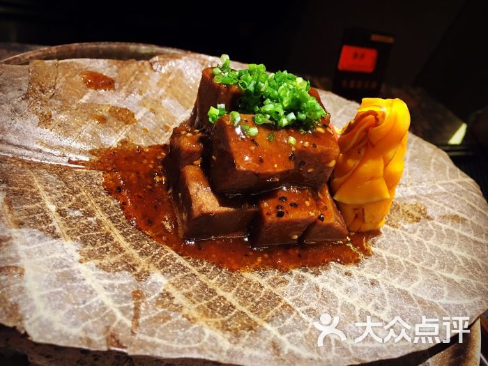 骰子牛舌蒲叶烧