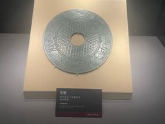 -荆州博物馆