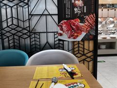 -好伦哥(冯村店)