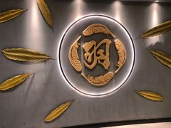 -羽寿司(东方宝泰店)