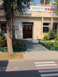 -爱儿美儿童摄影亲子馆(五路居店)