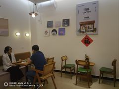 -Reset Coffee 与海咖啡