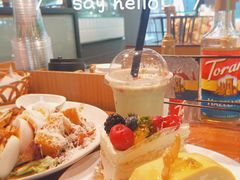 柠檬百香果塔-麦田工坊(月湖店)
