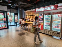 -肯德基(京广桥店)
