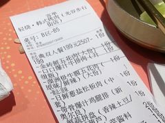 -轻烧烤肉(光谷步行街店)