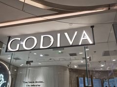 -GODIVA(万象城店)