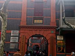 iphone_upload_pic-中共一大纪念馆