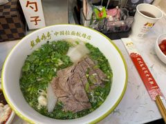 -丝路传奇·中国拉面航母店(北医三院店)