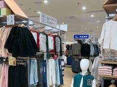 -宝山日月光中心