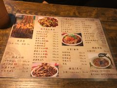 菜单-辣帮结派·成都冷锅串串香