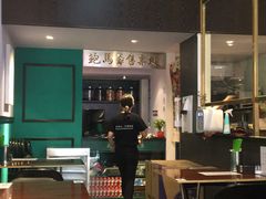 -鲍馬爷·鲍粥(洛浦店)