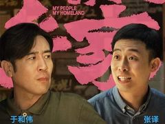 -嘉华国际影城(学清路店)