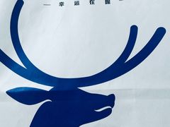 -瑞幸咖啡(深圳北高铁站内部店-B12检票口二楼)