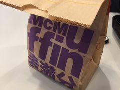 -麦当劳(桐乡润丰步行街店)