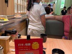 -禾绿寿司(星光68广场店)