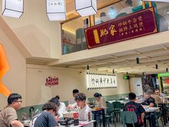 -肥家大排档(天河体育西店)