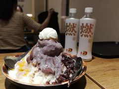 -鲜芋仙(时尚天河店)