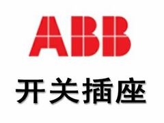 -大商机场前石材建材家具大市场