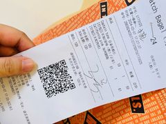 -Catch Bagel(芳草地店)