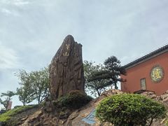 -句容茅山景区
