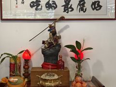-淮上豆府(水厂路店)