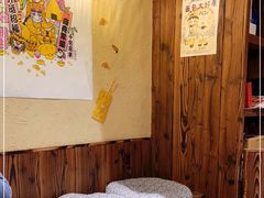 -胖虎打面团(九眼桥店)