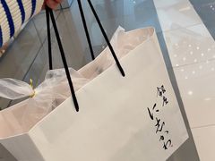 -银座仁志川·生吐司专门店(香港广场店)