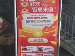 -极限PLAY运动娱乐新世界·团建派对潮玩休闲馆·室内蹦极高空游乐园