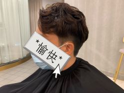 点击看大图 -八佰伴8008星级形象店