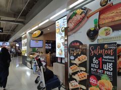 -曼谷素万那普国际机场