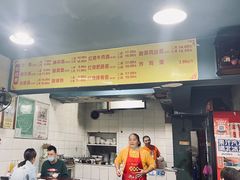 -朱儿面庄(洋河三路店)