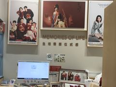 -海马体照相馆(上海月星环球港店)