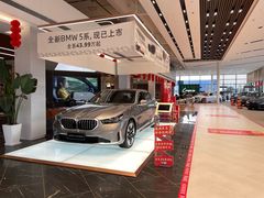 -南充通源宝马4S店(高坪店)