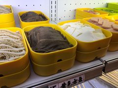 -镇江龙·火锅串串(武侯祠店)