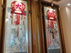 -烤肉宛饭庄(南礼士路店)