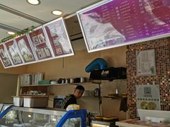 -笃笃笃糖粥(十全街店)
