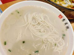 -留芳·文旅古月楼(老街店)