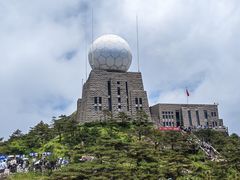 -黄山光明顶山庄