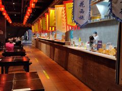 自助取餐区-和平菓局(王府井店)