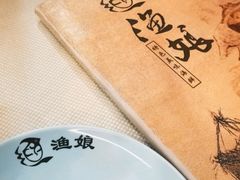 -渔娘渔家丹东海鲜(东直门店)