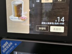 -便利蜂(善缘街立方庭大厦店)