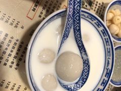 -双喜老铺(人民广场店)