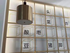-捕螺记螺蛳粉(东关大街店)