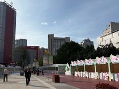 -西安创业咖啡街区