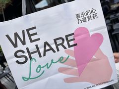 -迦南(杭州东站万象汇店)